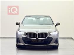 بي ام دبليو الفئة 5